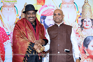 Jayaho Ramanuja Movie Trailer Launch