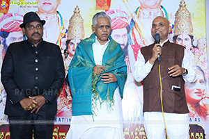 Jayaho Ramanuja Movie Trailer Launch