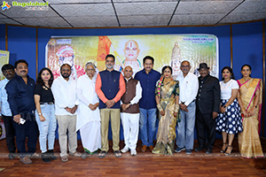 Jayaho Ramanuja Movie Trailer Launch