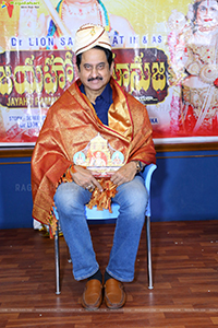 Jayaho Ramanuja Movie Trailer Launch