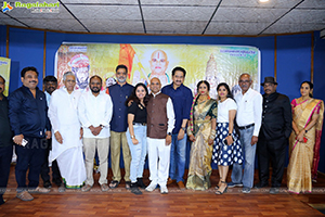 Jayaho Ramanuja Movie Trailer Launch
