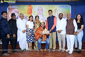 Jayaho Ramanuja Movie Trailer Launch