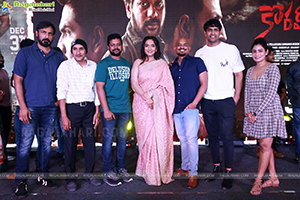 Korameenu Movie Pre-Release Event