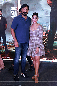 Korameenu Movie Pre-Release Event