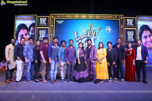 Lucky Lakshman Movie Pre-Release Event