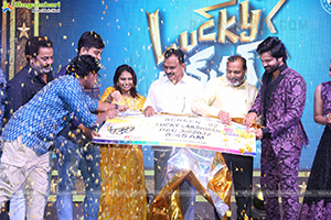 Lucky Lakshman Movie Pre-Release Event