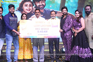 Lucky Lakshman Movie Pre-Release Event