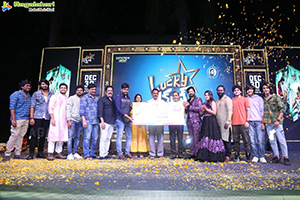 Lucky Lakshman Movie Pre-Release Event