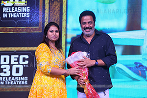 Lucky Lakshman Movie Pre-Release Event