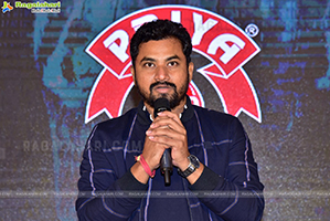 Mukhachitram Movie Pre-Release Event