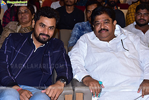 Mukhachitram Movie Pre-Release Event