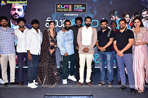 Mukhachitram Movie Pre-Release Event