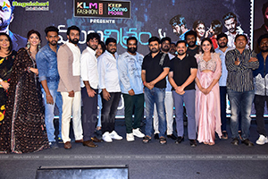 Mukhachitram Movie Pre-Release Event