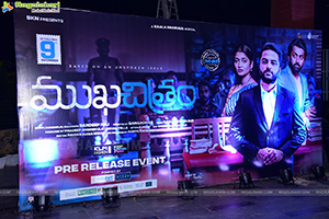 Mukhachitram Movie Pre-Release Event