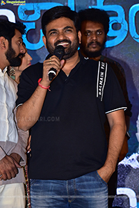 Mukhachitram Movie Pre-Release Event