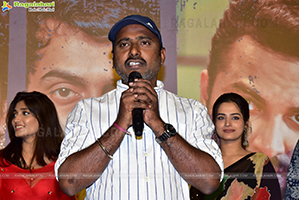 Mukhachitram Movie Trailer Launch