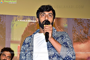 Mukhachitram Movie Trailer Launch