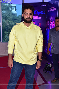 Mukhachitram Movie Trailer Launch