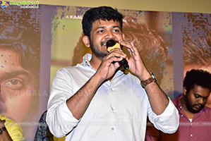 Mukhachitram Movie Trailer Launch