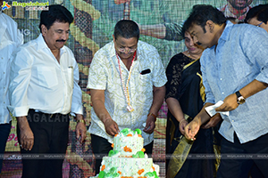 Organic Mama Hybrid Alludu Team Celebrates C Kalyan Birthday