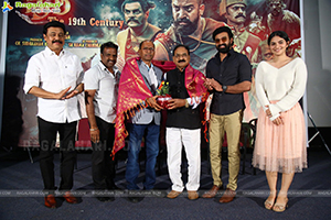 Puli The 19th Century Movie Teaser Launch