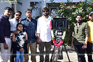 Uday and Ravi Creations' Production No.1 Launch