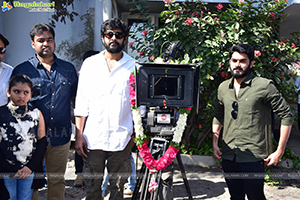 Uday and Ravi Creations' Production No.1 Launch