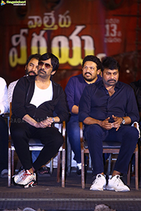 Waltair Veerayya Movie Press Meet