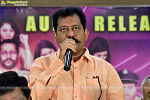 Weekend Party Movie Audio Launch