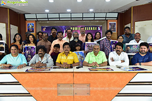 Weekend Party Movie Audio Launch