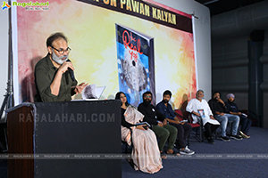 Pawan Kalyan's The Real Yogi Book Launch