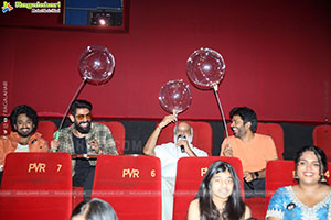 Bubblegum Movie Trailer Launch Event