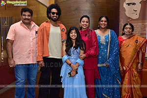 Bubblegum Movie Trailer Launch Event