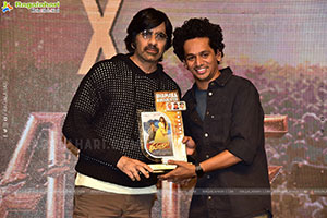 Ravi Teja's Eagle X Dhamaka Celebrations Event