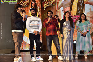 Ravi Teja's Eagle X Dhamaka Celebrations Event