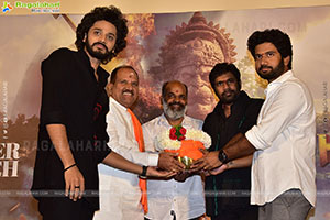 Teja Sajja's Hanu-Man Movie Trailer Launch Event