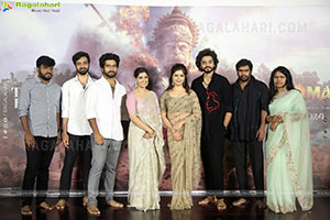 Teja Sajja's Hanu-Man Movie Trailer Launch Event