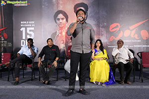 Pindam Movie Pre Release Press Meet