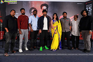 Pindam Movie Pre Release Press Meet