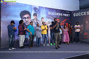 Pindam Movie Success Meet