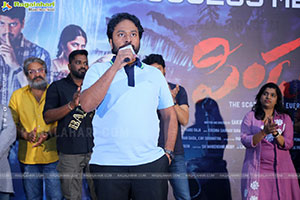 Pindam Movie Success Meet