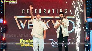 Venky75 Celebrations Event