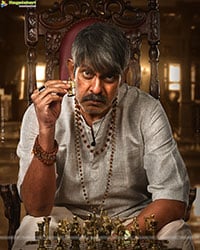 Mr Bachchan Movie Gallery, HD Stills