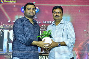 Ustaad Ramp-Adidham Game Show Launch Event