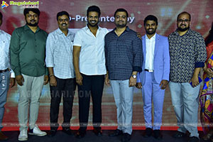Ustaad Ramp-Adidham Game Show Launch Event