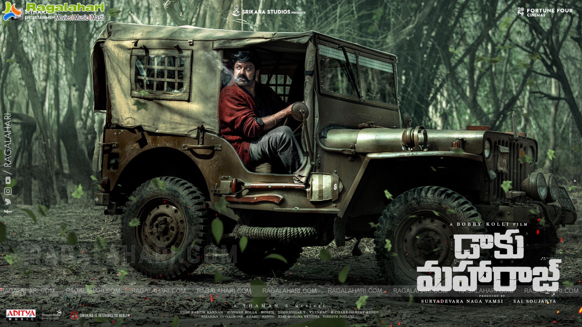 Daaku Maharaaj Movie Poster Designs
