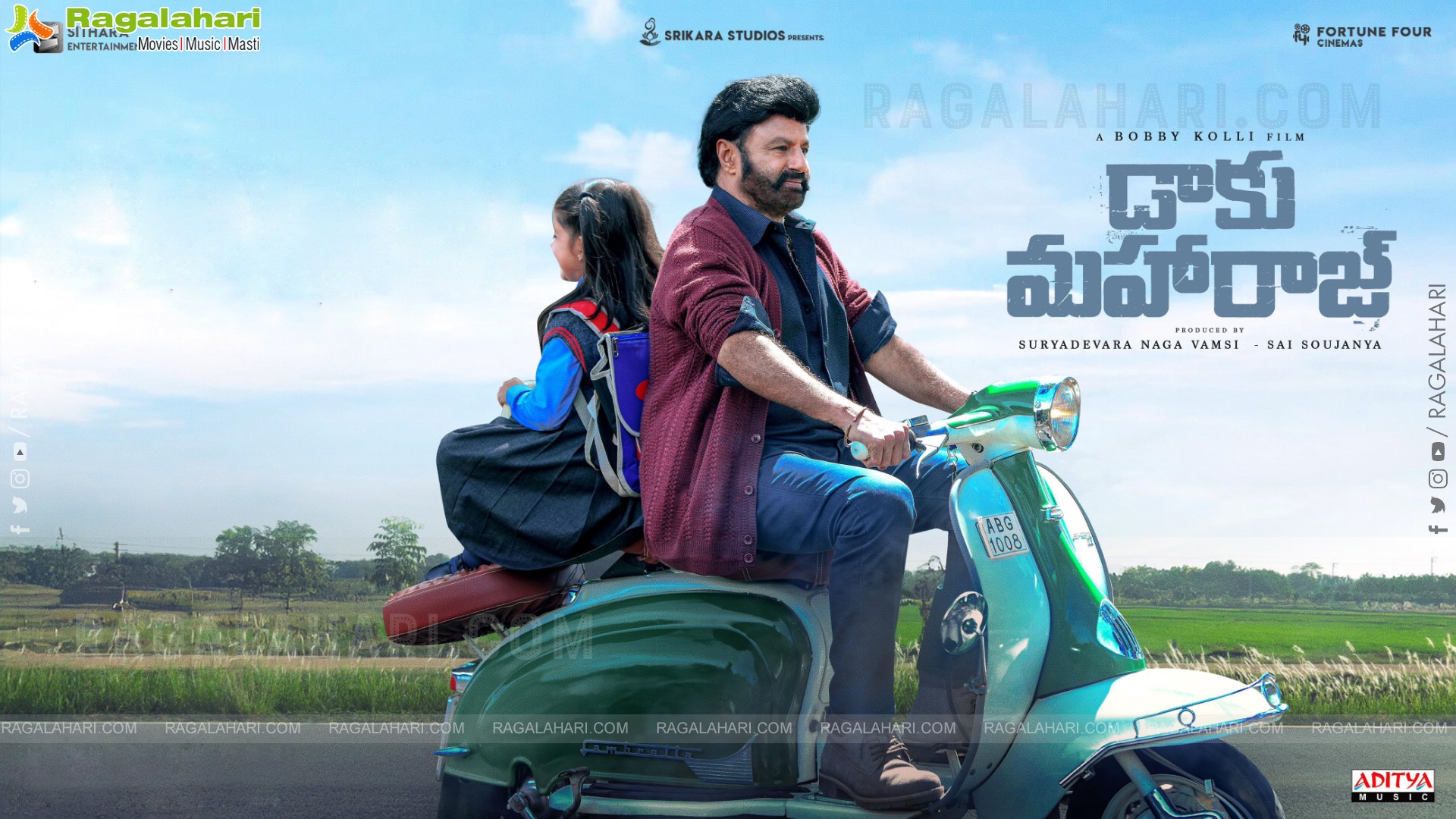 Daaku Maharaaj Movie Poster Designs
