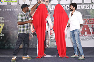 Drinker Sai Movie Trailer Launch Event, Press Meet