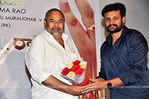 Ghantasala Biopic Poster Launch Event, Press Meet