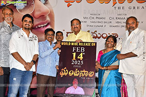 Ghantasala Biopic Poster Launch Event, Press Meet